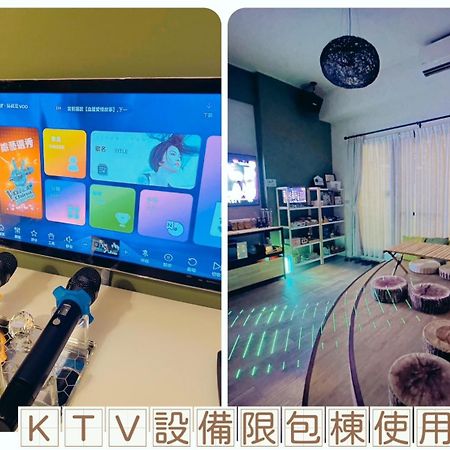 Sunlight Forest Homestay Tainan Bagian luar foto