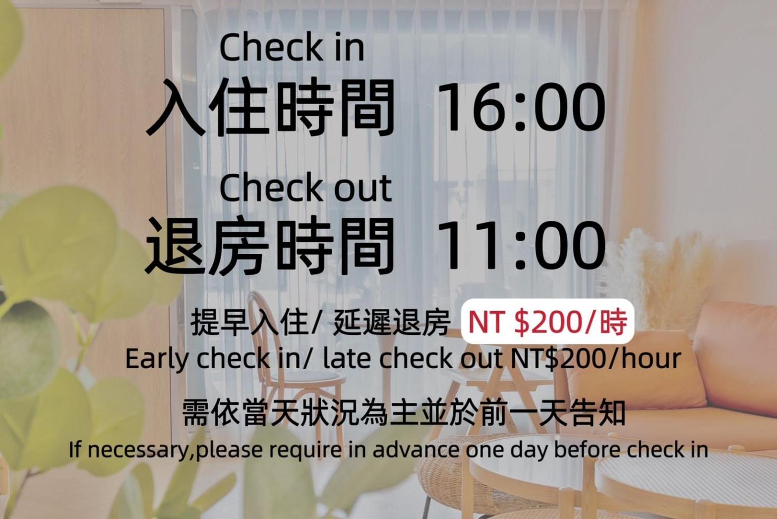 Sunlight Forest Homestay Tainan Bagian luar foto