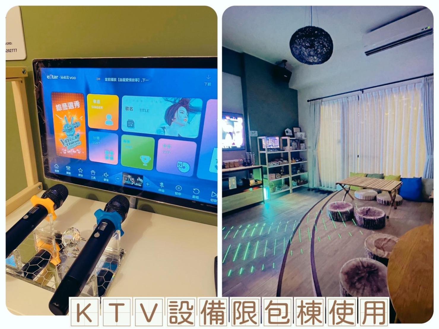 Sunlight Forest Homestay Tainan Bagian luar foto